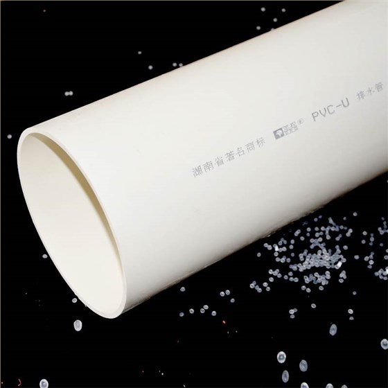 PVC排水管规格型号